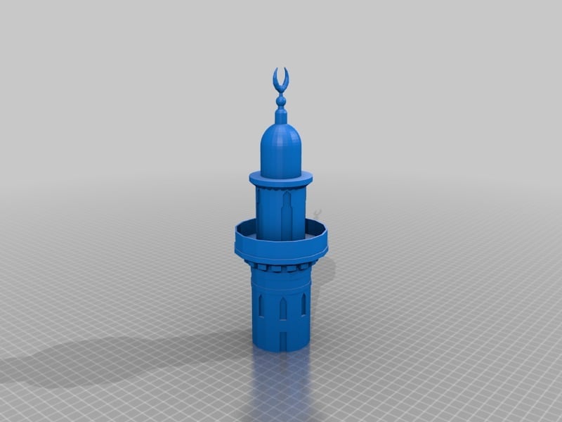 Minaret of the Prophet's Mosque — Madinah (1:100) - 11005840.jpg