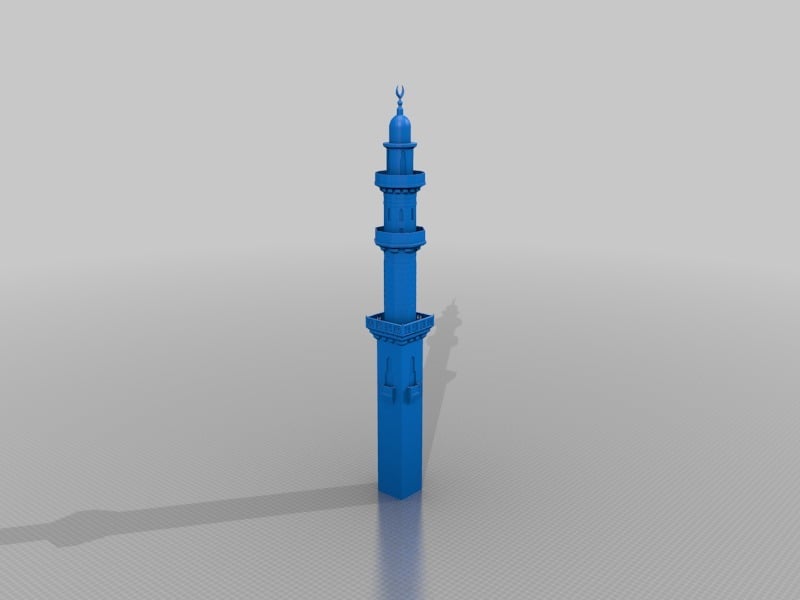 Minaret of the Prophet's Mosque — Madinah (1:100)
