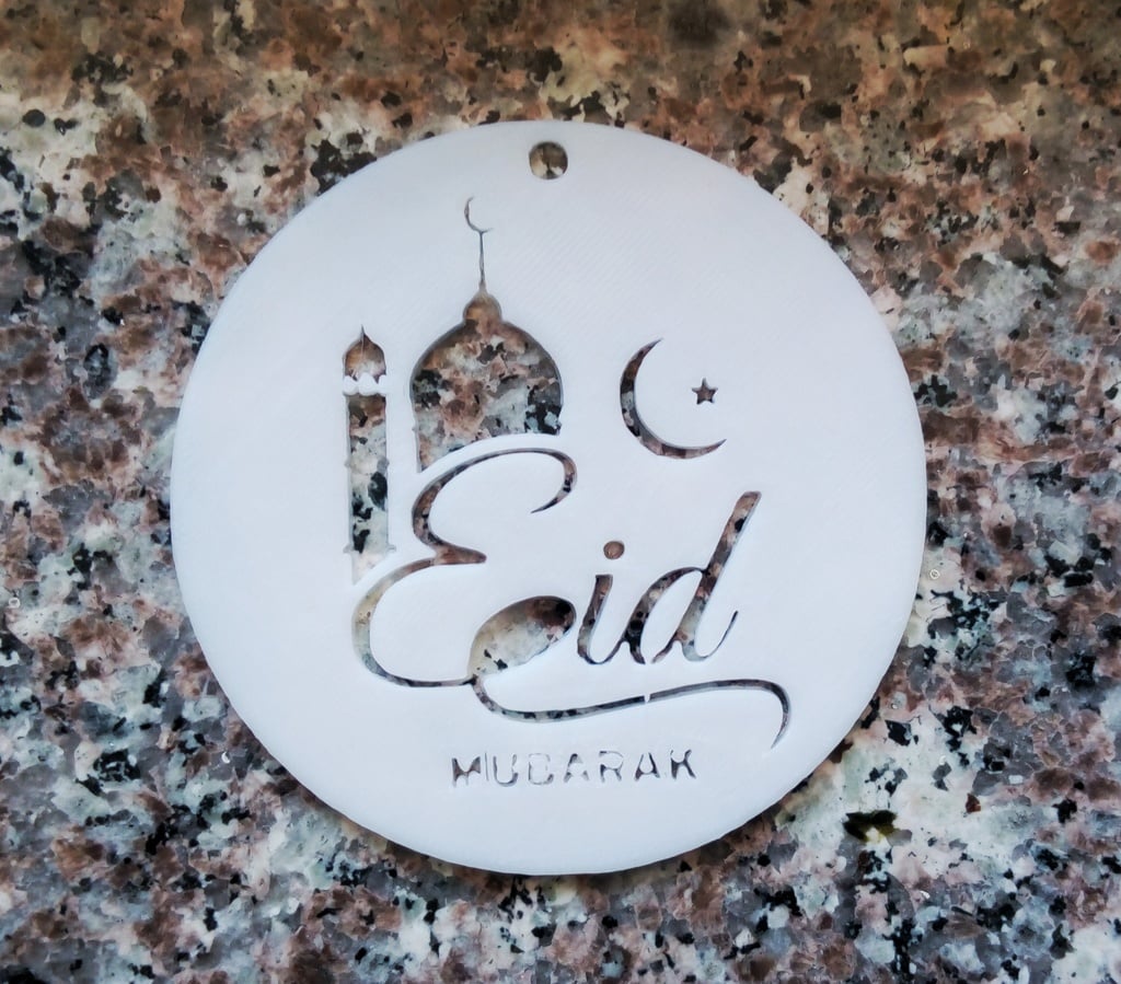 Eid Mubarak — Large Calligraphy Display (Multi-Color)