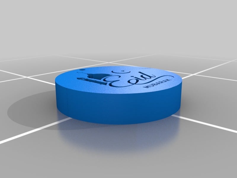 Eid Mubarak — Large Calligraphy Display (Multi-Color) - 6291361.jpg